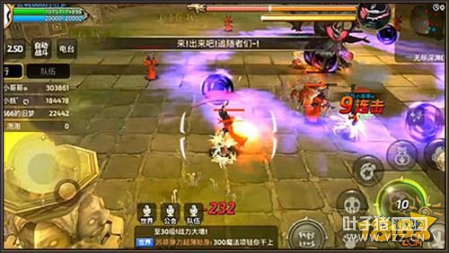 ��֮��������֮�����̼�����ʽ���