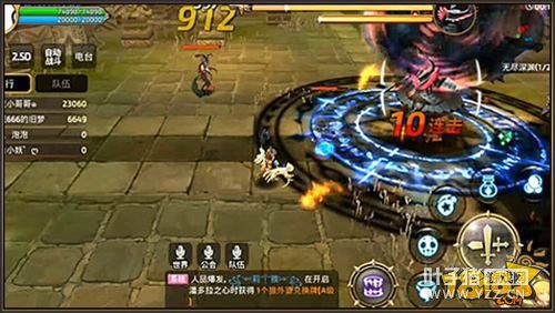 ��֮��������֮�����̼�����ʽ���