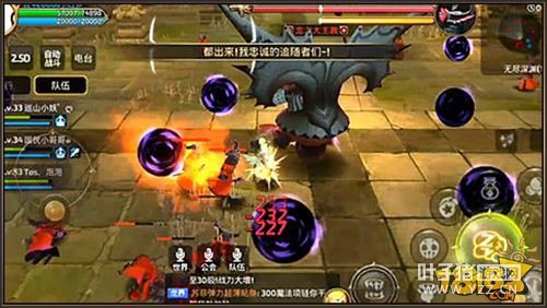 ��֮��������֮�����̼�����ʽ���