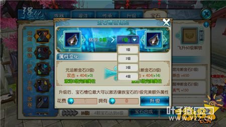 ��������ǳ̸��ʯ�����Լ۱�