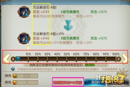 �������α�ʯ����ȫ��λ���