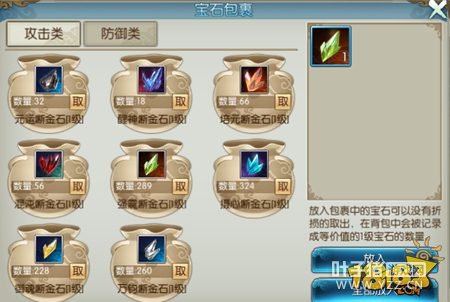 �������α�ʯ����ȫ��λ���