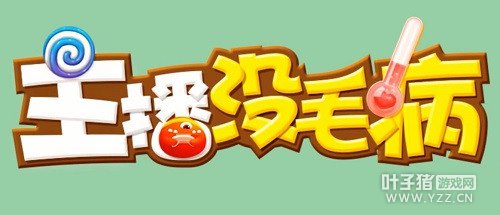 ����Ŀ������������������Ϊ�߿�����ף��