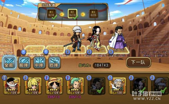 1497006230899627.jpg 图4.jpg