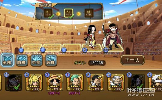 1497006240153861.jpg 图5.jpg