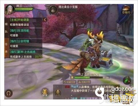 ������½Ӣ�������̳ͨ�����̽��