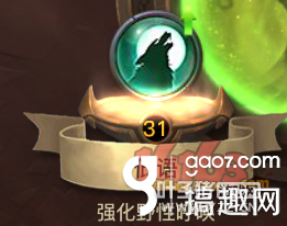 ������½Ѳ�ֿ��츳���ļ��ܸ���