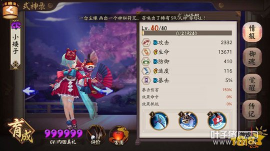 ����ʦ���㼧��������ɴ��͹����ĵ�