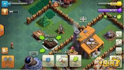 ����Ӯ�������� �����ͻ�Կ�������