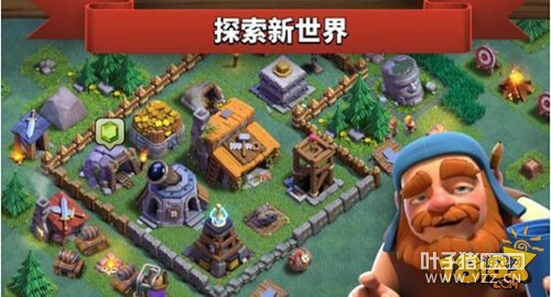 �����ͻ������ռȫ��iOS������