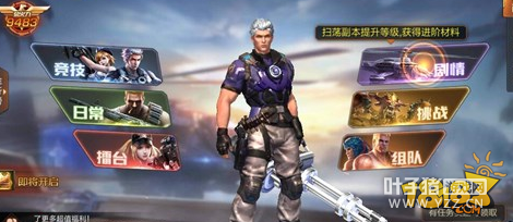 궷޹оƬսô оƬս