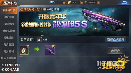 ��λ�õ�һͰ�� �궷�޹������ָ���һ����