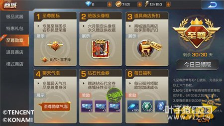 ��λ�õ�һͰ�� �궷�޹������ָ���һ����