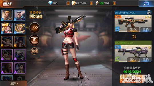 궷޹ս֮ͨع ս֮۹ؿô