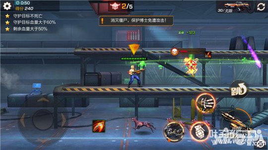 궷޹ɥʬ֮ͨع ɥʬ֮չؿ