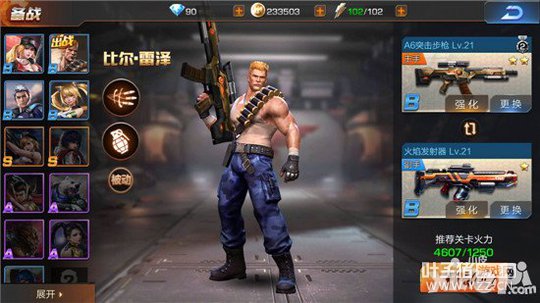 궷޹ɥʬ֮ͨع ɥʬ֮չؿ