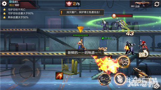 궷޹ɥʬ֮ͨع ɥʬ֮չؿ