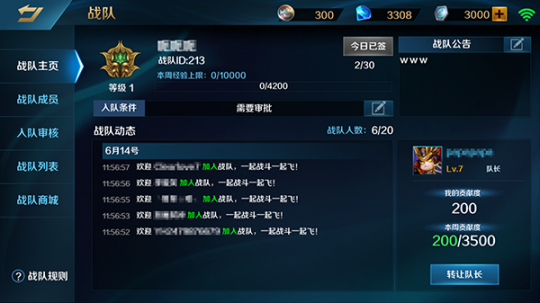 ս��ϵͳ����