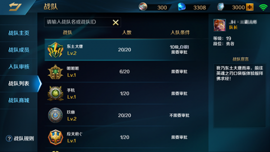 ����ս�ӳɾͷṦΰҵ