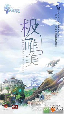 �������¡���Ϸ�����ع� Ψ��Ѥ��������ҿ���ɴ