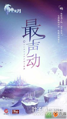 �������¡���Ϸ�����ع� Ψ��Ѥ��������ҿ���ɴ