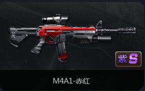 궷޹M4A1ͼ