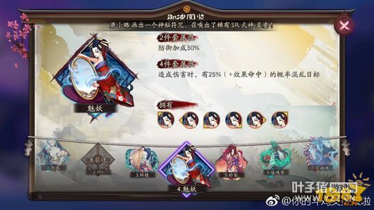 ����ʦʽ��/����Ŀ����뷴�ؼ��ܴ�ȫ