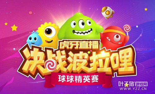 �������ս������ǿ���»�������ѪŰȫ��