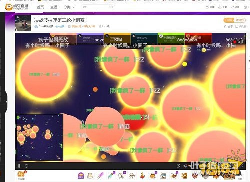 �������ս������ǿ���»�������ѪŰȫ��