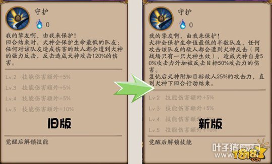 ����ʦȮ���ܼ�ǿ �°�Ȯ�������Ƽ�