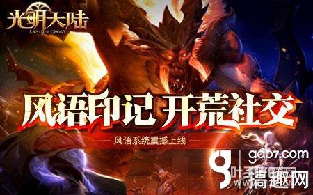 ������½װ����ȡ