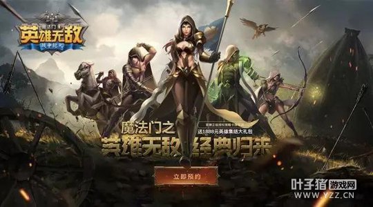 ��ɾ��ԤԼ�𱬿��� �Ĵ��������ȿ�-Ӣ����