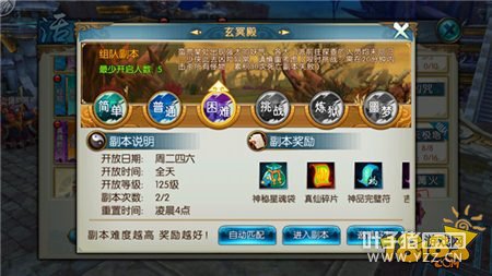 ����������ڤ����򷨹���