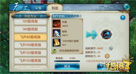 �������η���װ��ȫ��λ������