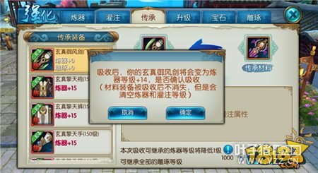 �������η���װ��ȫ��λ������