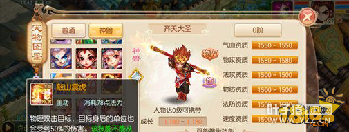 �������������ʥ��÷�������