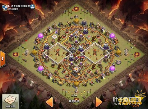 ������������ �����ͻ11������ս����