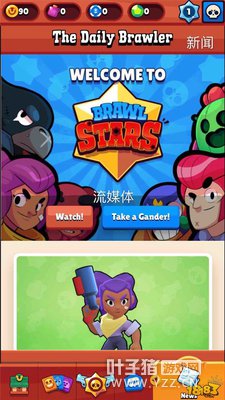 ҰҶBrawl StarsӢİ淭ͼ