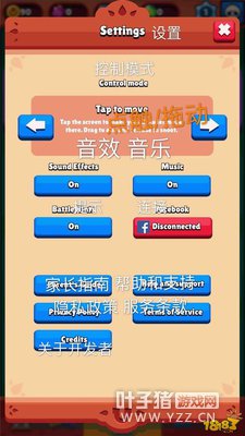 ҰҶBrawl StarsӢİ淭ͼ