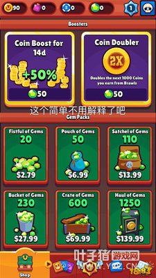 ҰҶBrawl StarsӢİ淭ͼ