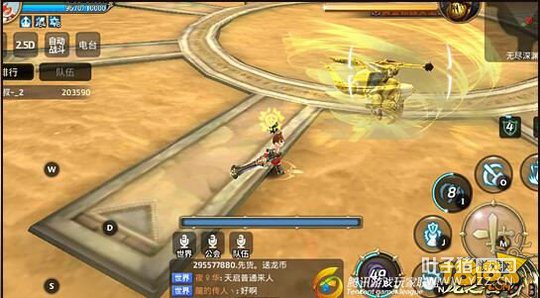 ��֮�����λƽ�����Ů��������ʽ���