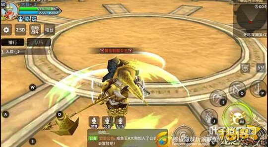 ��֮�����λƽ�����Ů��������ʽ���