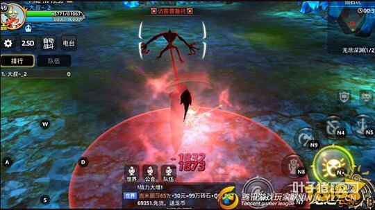 ��֮�������� �ÿ���³�м�����ʽ���