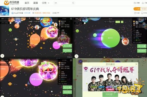 ʷ�����˵�ǳ� ����619���껪��˿���ֹ��ļ�