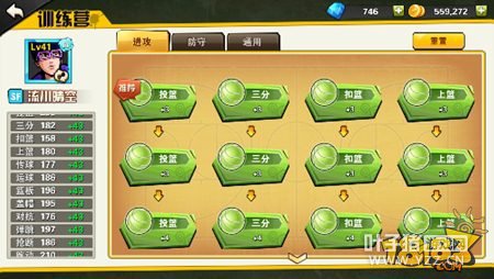 �������ε��°汾SF����ָ��