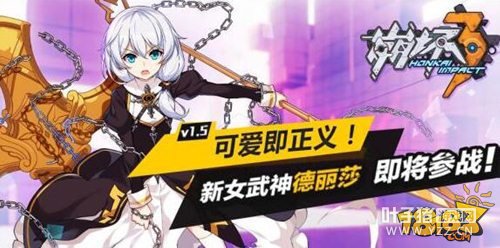 3½ɫɯս 1.5汾ǰհ