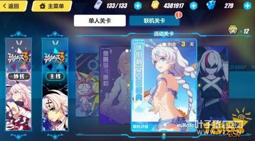 3½ɫɯս 1.5汾ǰհ