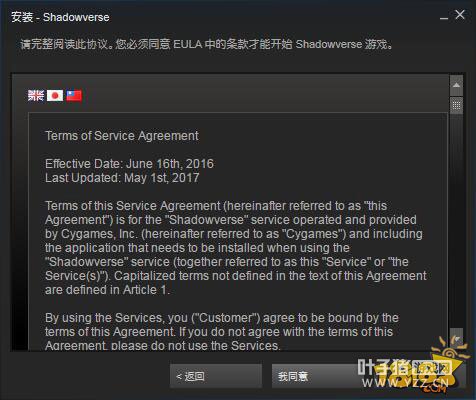 Ӱ֮ʫPC(steam)+̳ һλ