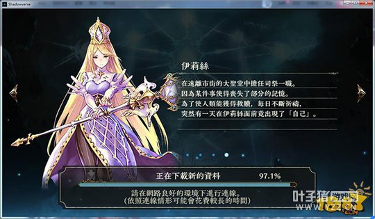 Ӱ֮ʫPC(steam)+̳ һλ