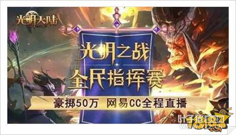 ָָ۷ ½ȫָսܾʻع